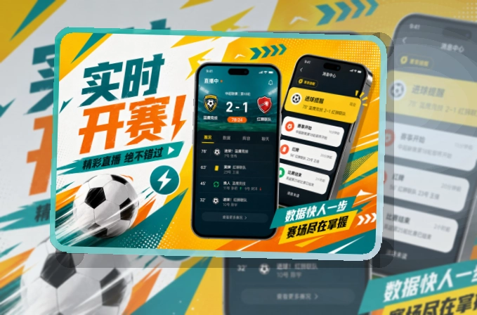 问鼎pg移动端访问界面